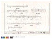 藏品(1FB226~1FB234)的圖片