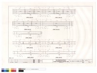 藏品(1FB293~1FB301)的圖片