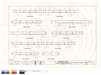 藏品(1FJ214~1FJ223)的圖片