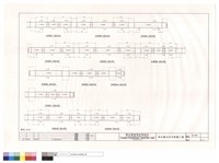 藏品(B1B249~B1B253a.B1B254~B1B259)的圖片