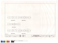 藏品(B1B272~B1B276)的圖片