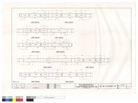 藏品(1FB34~1FB43)的圖片