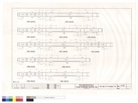藏品(1FB66~1FB77)的圖片