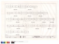 藏品(1FB78~1FB84a.1FB85~1FB89)的圖片