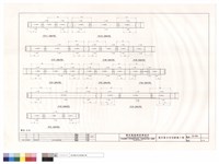 藏品(1FJ1~1FJ12)的圖片