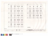 藏品(乙棟柱配筋圖(三))的圖片