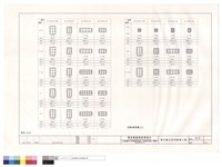 藏品(丙棟柱配筋圖(三))的圖片