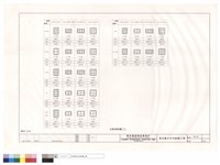 藏品(戊棟柱配筋圖(二))的圖片