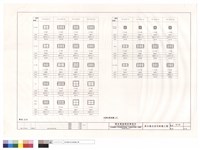 藏品(戊棟柱配筋圖(三))的圖片