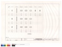 藏品(己棟柱配筋圖(一))的圖片