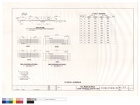 藏品(甲乙丙棟地下一層樓版配筋圖)的圖片