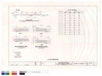 藏品(甲乙丙棟一層樓版配筋圖)的圖片