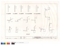 藏品(12.15.20cm牆配筋圖.30.35cmR.C地下室外牆配筋圖.牆配筋圖)的圖片