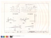 藏品(丁戊棟地下室車道縱.橫剖面圖.詳圗五.六.七.八 剖面二)的圖片