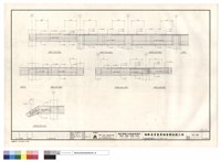 藏品(大梁配筋詳圖RG12~G15,RCG15~CG17)的圖片