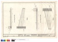 藏品(雨庇懸臂梁與柱接合配筋詳圖)的圖片