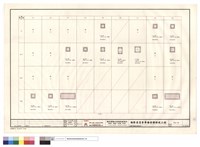 藏品(主樓及禮堂柱配筋表(一))的圖片