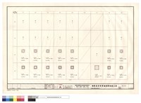 藏品(主樓及禮堂柱配筋表(二))的圖片