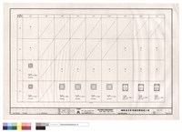藏品(主樓及禮堂柱配筋表(十))的圖片