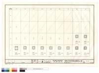 藏品(主樓及禮堂柱配筋表(十四))的圖片