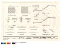 藏品(主樓及禮堂RC.WALL,WC柱及樓梯配筋圖)的圖片