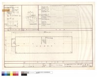 藏品(平面.剖面)的圖片