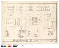 藏品(鋁門.鋁窗.木門.百利防火門)的圖片