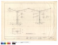 藏品(傘型結構配筋之一)的圖片