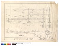 藏品(傘型結構配筋之三,薄版典型剖面)的圖片