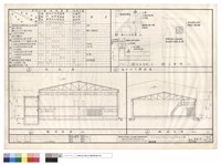 藏品(總剖面圖)的圖片