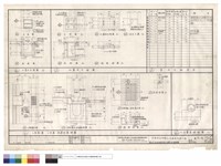 藏品(集水井.柏油路面.高壓水泥管.排水溝詳圖)的圖片