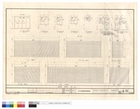 藏品(鋁門窗.鐵捲門立面)的圖片