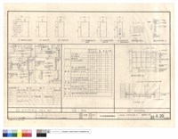 藏品(防火門.木門.立面1/30.詳圗1/6.配件,粉刷表,浴廁天花詳圖)的圖片