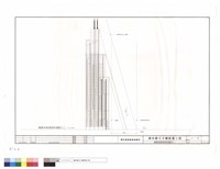 藏品(建築物高度限制檢討之1)的圖片