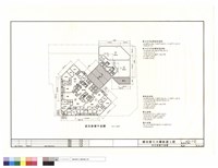 藏品(貳拾參層平面圖)的圖片