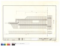 藏品(剖面圖)的圖片