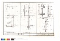 藏品(壹.肆層牆剖面詳圗)的圖片
