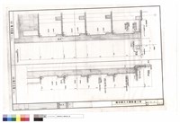 藏品(牆剖面圖)的圖片