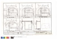 藏品(甲樓梯地下壹~伍層平面圖.甲樓梯剖面圖.甲樓梯屋頂層平面圖)的圖片