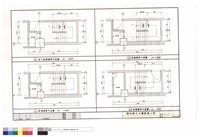 藏品(地下壹層樓梯平面圖.壹~參層樓梯平面圖)的圖片