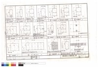藏品(烤漆鋼板門.蝕花不銹鋼板門.不銹鋼百葉門.不銹鋼百葉(附防蟲網))的圖片