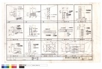 藏品(鋼板門大樣.不銹鋼門窗.不銹鋼窗)的圖片