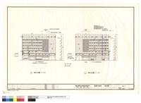 藏品(東.西向立面圖)的圖片