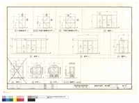 藏品(不鏽鋼板門.甲種不鏽鋼防火門.鋁門.木門.塑鋼門)的圖片