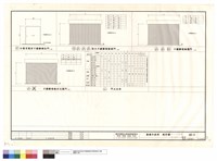藏品(台電受電室不鏽鋼橫拉門.防火不鏽鋼電動捲門.不鏽鋼電動捲門.不鏽鋼電動空花捲門.門五金表)的圖片