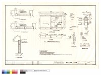 藏品(A-A.B-B不鏽鋼板門橫剖面,C-C不鏽鋼板門縱剖面,鐵門正視圖,D12台電受電室防火不鏽鋼門,縱剖面,詳圖A,輪軸詳圖,通風窗詳圖,輪軸螺栓詳圖)的圖片