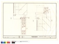 藏品(A20~22)的圖片