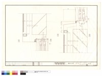 藏品(A26~27)的圖片
