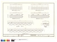 藏品(SECTION,東.西側SPACE FRAME PLAN,東.西側SKYLIGHT PLAN)的圖片