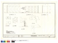 藏品(廁所隔間正.背.側立面圖,不鏽鋼指示鎖,自動關閉鉸鏈,腳座詳圖,結合五金,封邊詳圖)的圖片